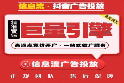 百度SEM广告与搜索引擎优化的协同效应